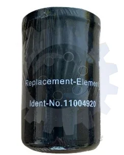 المنت فیلتر هیدرولیک برند DANFOSS مدل 11004919